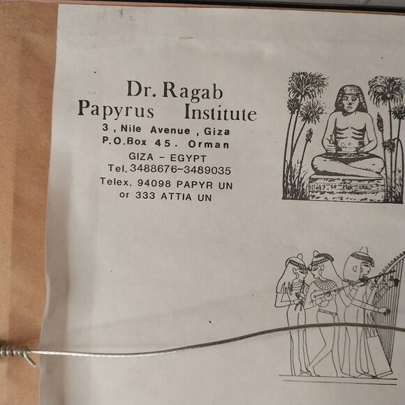 Egyptian Painting on Papyrus Three Dancing Musicians Framed Art Wall Decor - Picture 4 of 7